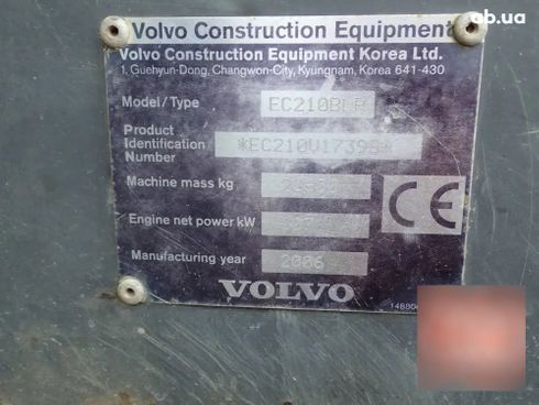 Volvo EC 210 BLR 2006 - фото 7