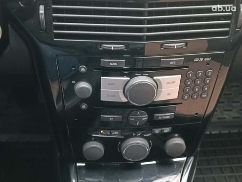 Opel Astra 2007 серый - фото 27