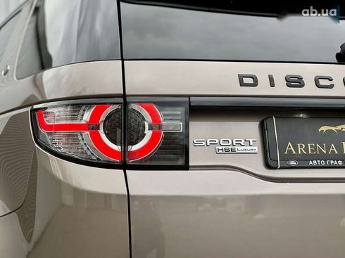 Land Rover Discovery Sport 2016 - фото 20