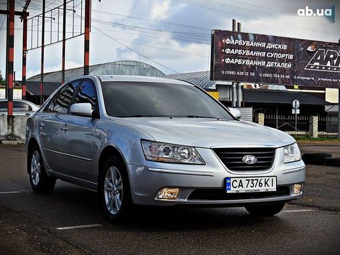Hyundai Sonata 2008 - фото 2