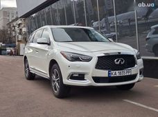 Продажа Infiniti б/у в Киевской области - купить на Автобазаре