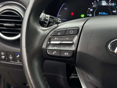 Hyundai Kona 2020 - фото 24