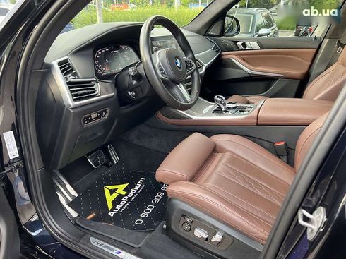 BMW X7 2021 - фото 27