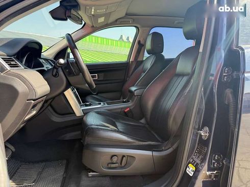 Land Rover Discovery Sport 2017 - фото 9