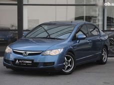 Купить Honda бу в Украине - купить на Автобазаре
