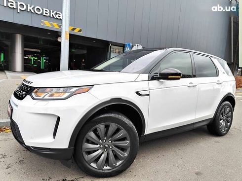 Land Rover Discovery Sport 2020 - фото 9