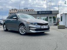 Купить Kia Optima бу в Украине - купить на Автобазаре