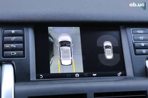 Land Rover Discovery Sport 2017 - фото 18