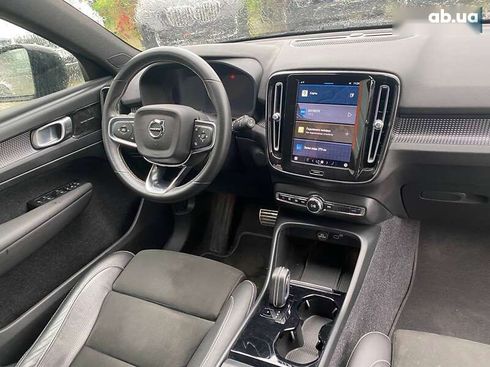Volvo XC40 2020 - фото 10