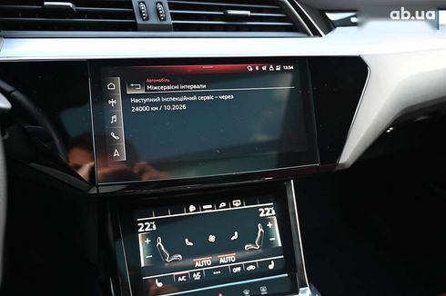 Audi Q4 Sportback e-tron 2022 - фото 16