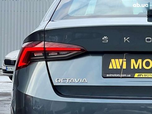 Skoda Octavia 2020 - фото 14