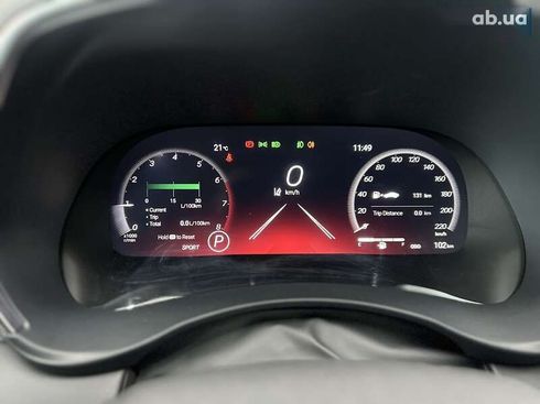 Toyota Highlander 2024 - фото 12