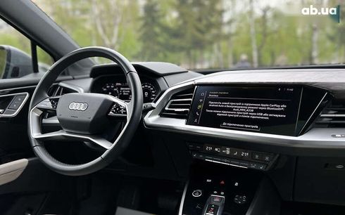 Audi Q4 e-tron 2023 - фото 19