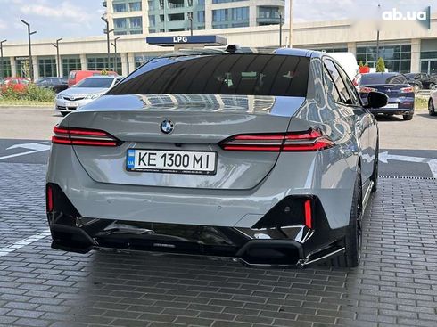BMW 5 серия 2024 - фото 18