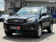 Купить внедорожник бу в Одессе - купить на Автобазаре