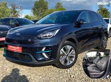 Купить Kia бу в Украине - купить на Автобазаре