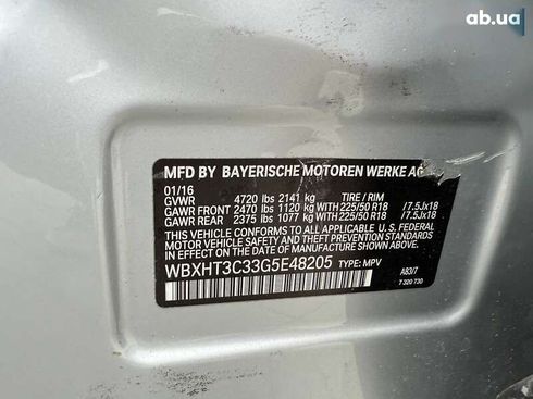 BMW X1 2016 - фото 12