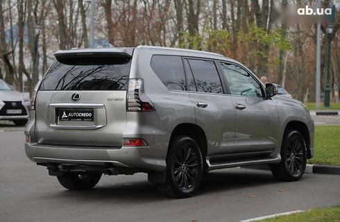 Lexus GX 2023 - фото 4