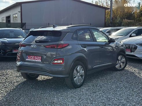 Hyundai Kona Electric 2020 - фото 14