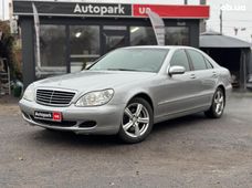 Продажа б/у Mercedes-Benz S-Класс 2004 года - купить на Автобазаре