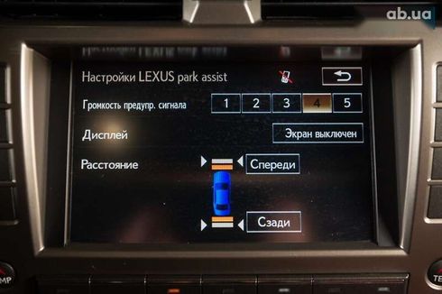 Lexus GX 2021 - фото 11