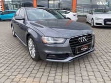 Продажа Audi б/у в Львовской области - купить на Автобазаре