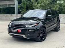 Купить Land Rover Range Rover Evoque автомат бу Киев - купить на Автобазаре