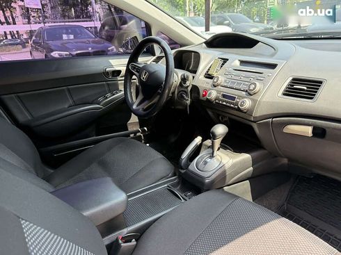 Honda Civic 2008 - фото 23