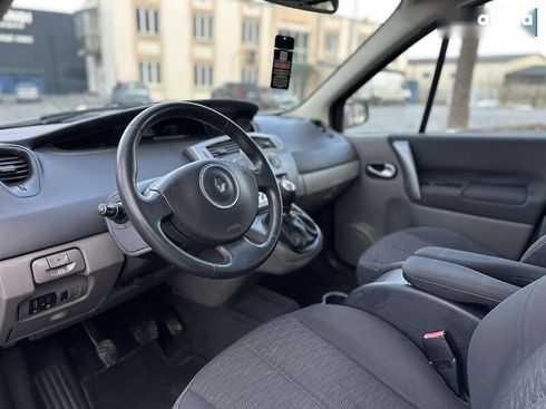 Renault grand scenic 2006 - фото 25