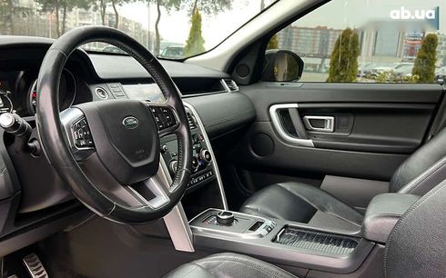 Land Rover Discovery Sport 2017 - фото 10