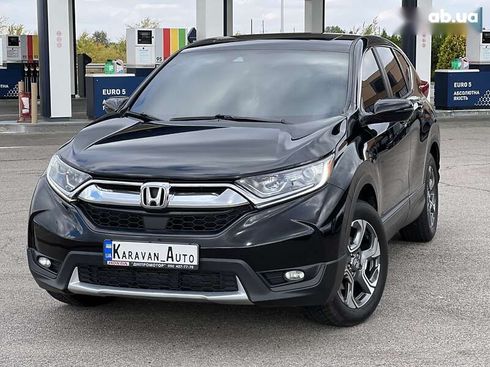 Honda CR-V 2017 - фото 2