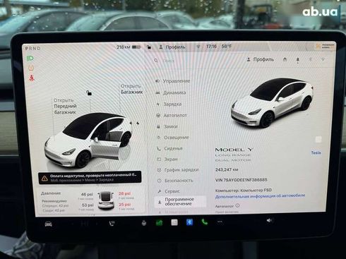 Tesla Model Y 2022 - фото 29