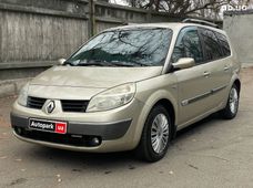 Продаж вживаних Renault Scenic 2007 року в Києві - купити на Автобазарі