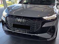 Купить Audi бу в Украине - купить на Автобазаре