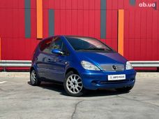 Купить Mercedes Benz A-Класс бу в Украине - купить на Автобазаре