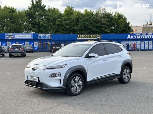 Hyundai Kona 2018 - фото 7