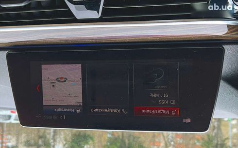 BMW 5 серия 2018 - фото 21