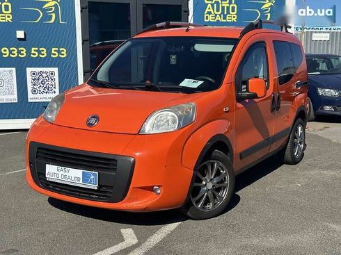 Fiat Qubo 2015 - фото 2