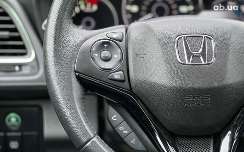 Honda HR-V 2017 - фото 12
