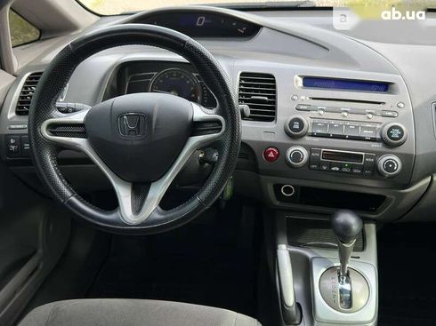 Honda Civic 2007 - фото 18