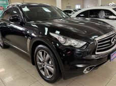 Продажа б/у авто в Кировоградской области - купить на Автобазаре