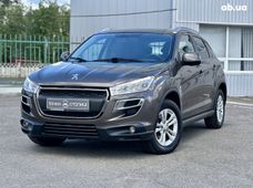 Купити авто з варіатором - купити на Автобазарі