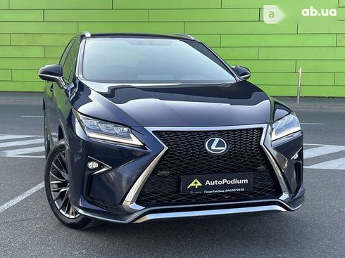 Lexus RX 2016 - фото 3