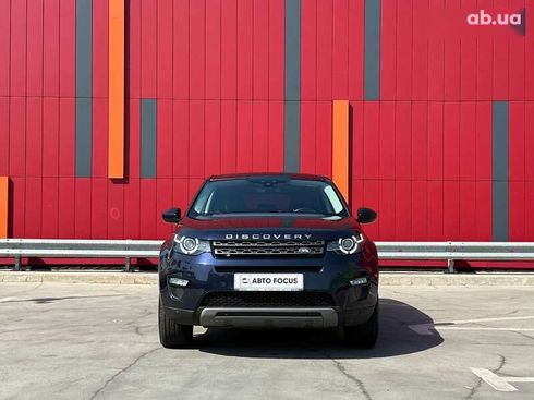 Land Rover Discovery Sport 2017 - фото 3