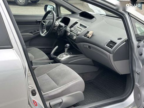 Honda Civic 2007 - фото 24