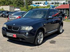 Продаж вживаних авто в Вінницькій області - купити на Автобазарі