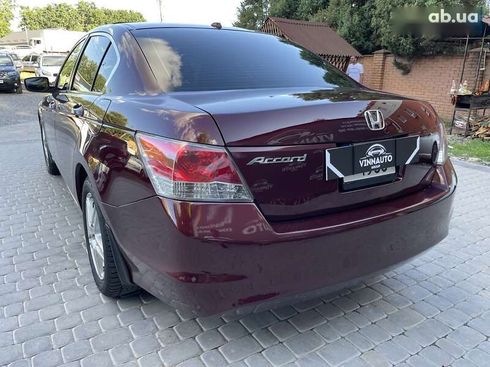 Honda Accord 2008 - фото 16