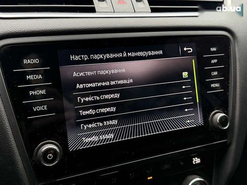 Skoda Octavia 2019 - фото 29