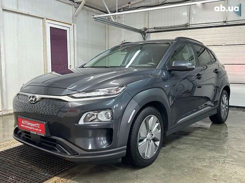 Hyundai Kona Electric 2020 - фото 19