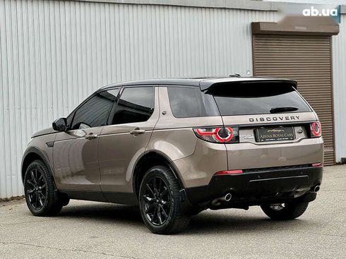 Land Rover Discovery Sport 2016 - фото 17